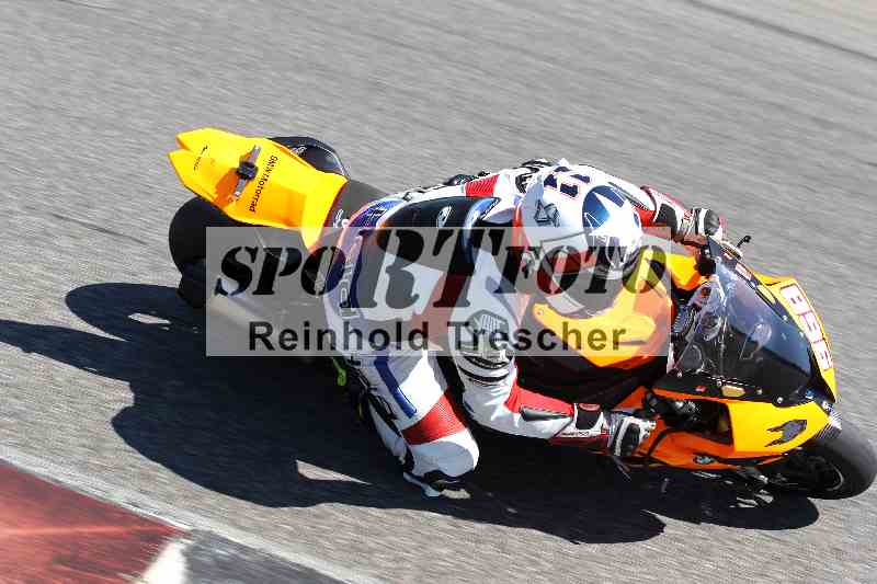 /43 08.08.2025 Discover the Bike ADR/Race 3 rot/968